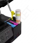 Canon PIXMA G2470 Compact All-in-One MegaTank Color Printer
