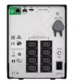 APC Smart-UPS C, Line Interactive, 1500VA, Tower, 230V, 8x IEC C13 outlets, AVR, Graphic LCD