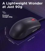 Lenovo 120 Wired Mouse (4Y51M70368)