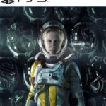 Returnal (PS5)